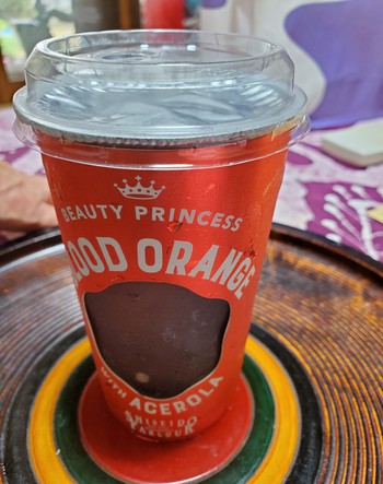 これを飲めばきれいになるよ～と言う飲み物「ビューティープリンセス」