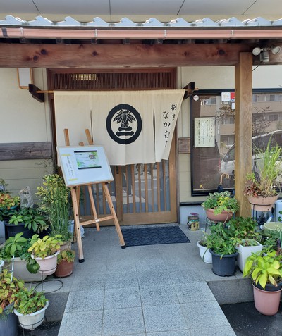 ランチに行って、嬉しいプレゼントが・・・