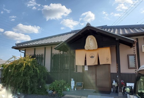 飛び込みで入ったけど当たり『和菜旬菜 ひだまり」