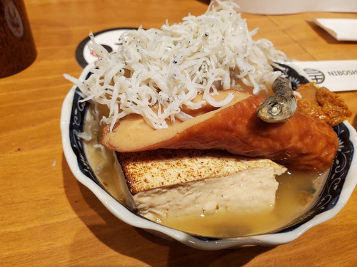 オープン二日目の「にぼし食堂」へ行ってみた。