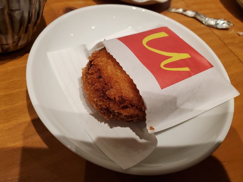 オープン二日目の「にぼし食堂」へ行ってみた。