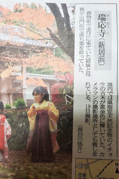 ダンナさまの友人からの便りに感動