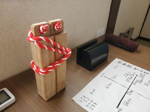 「風のじょうけい」楽しみな９種盛りランチ