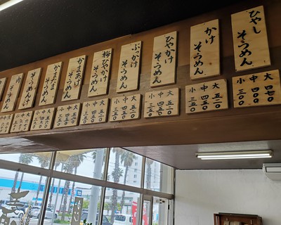やはり、温かいのはそうめんよりうどんが好き！