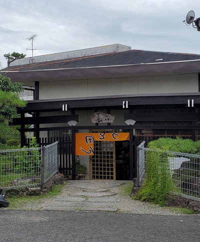 何十年ぶりに長田うどんに行った。