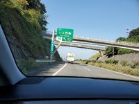 恐いけど素晴らしい瓶が森林道（UFOライン）