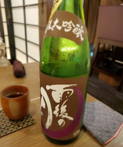 「風のじょうけい」で夜の食事