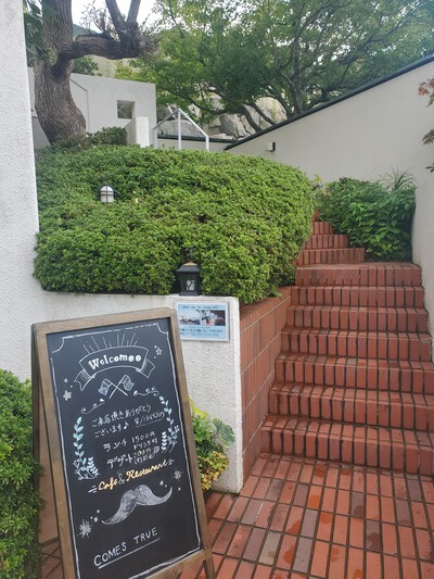 心地よ過ぎて長居したカフェランチ