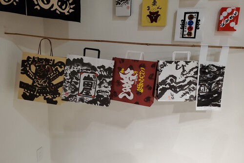 讃岐おもちゃ美術館