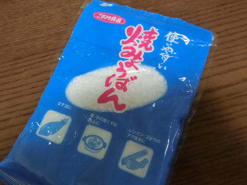 花を長持ちさせる方法