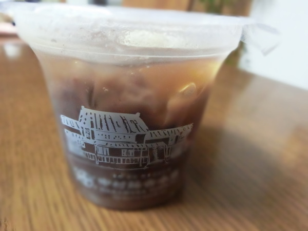 ムッとして食べた『生茶ゼリー』だけど美味しかった。