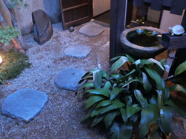 久しぶりの飲み会は『東風』