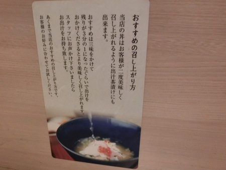 メニューの張り紙に釣られて入ったランチが正解だった。