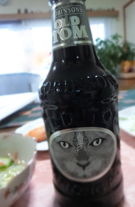 英で最も古い歴史のあるビール