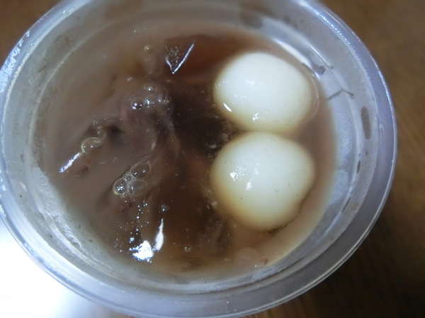ムッとして食べた『生茶ゼリー』だけど美味しかった。