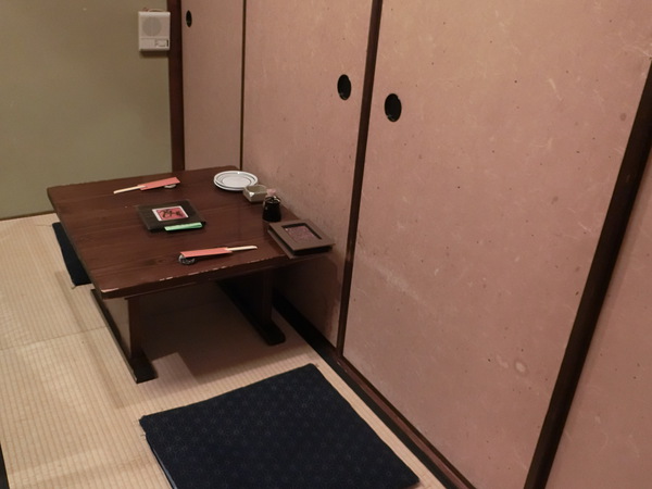 久しぶりの飲み会は『東風』