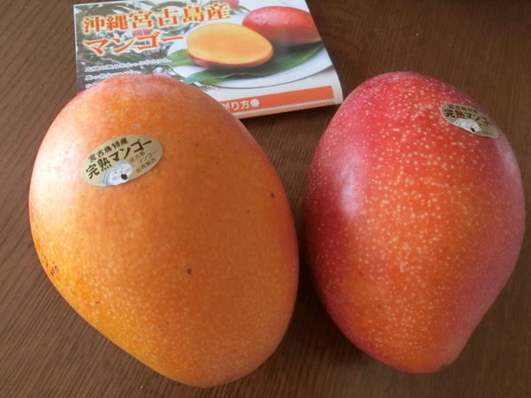悶えるほど美味しい、恍惚の・・・だって！