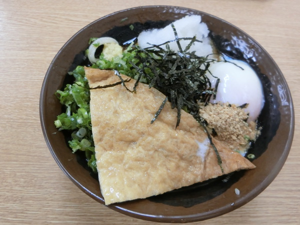 今日のランチ代はふたりで４４０円也