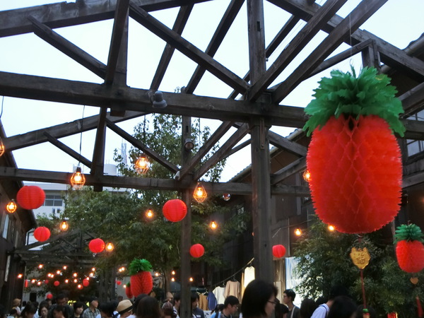 台湾夜市が「黒船屋」になった。
