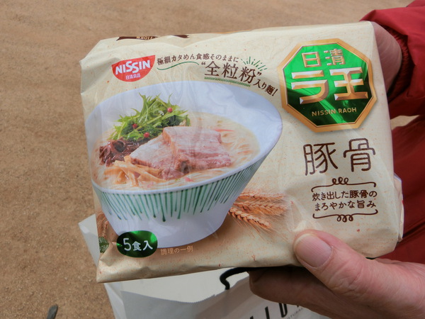 節分豆まきで沢山の戦利品をゲットした（笑）