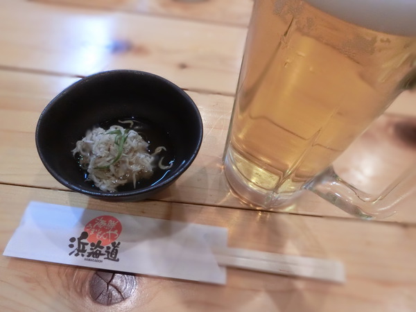 ちょっと寄ったのは、『海鮮うまいもんや 浜海道 』