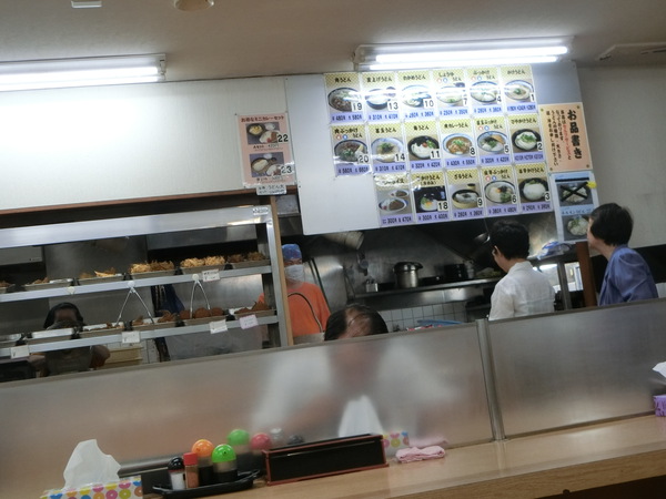 今日のランチ代はふたりで４４０円也