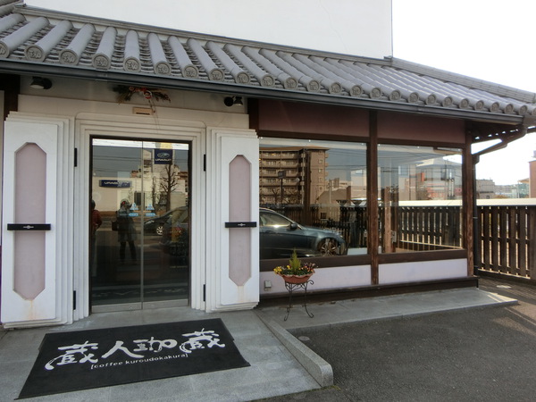 久しぶりのモーニングはドライブがてら・・・