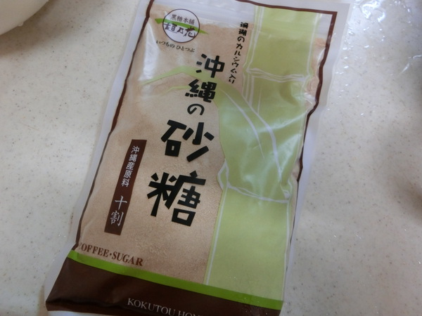 らっきょの甘酢漬けをしてみたけど・・・