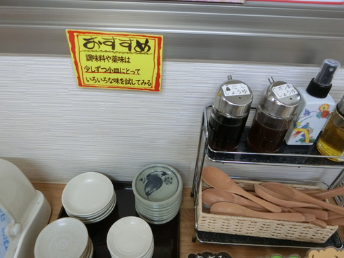 人気の大塩水産で盛り放題の『生シラス丼』を食べる。