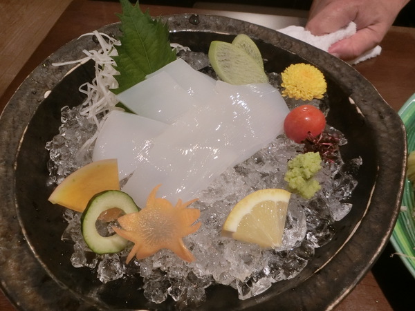 渋右衛門の『いちじく湯葉包み揚げ』