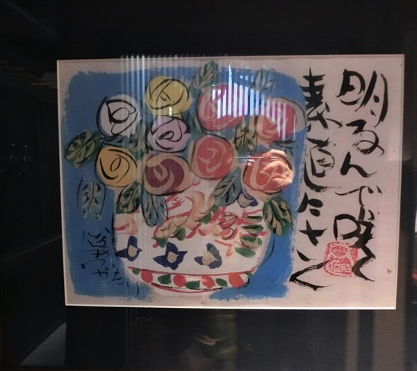 福さんのブログを見て行ったランチ