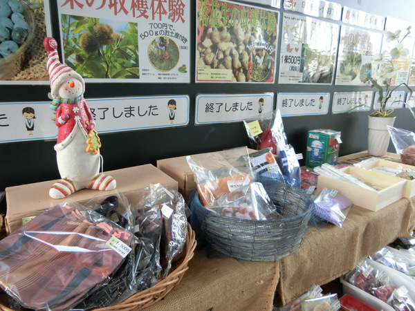 オーガニックカフェ・さぬき母めしカフェでひと休み