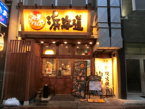 今夜も夕食のお誘いが・・・笑
