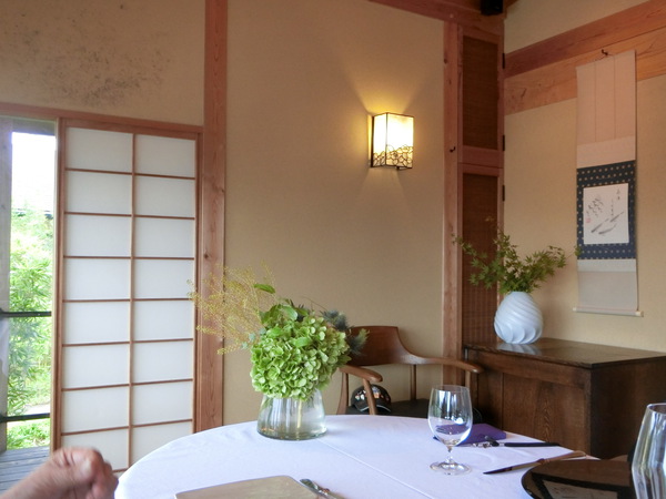 極上のランチだった『ラ・プロヴァンス牟礼山荘』