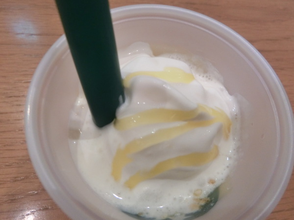 スタバに行ったら、おまけがあった。