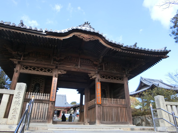 屋島が呼んでいる～～
