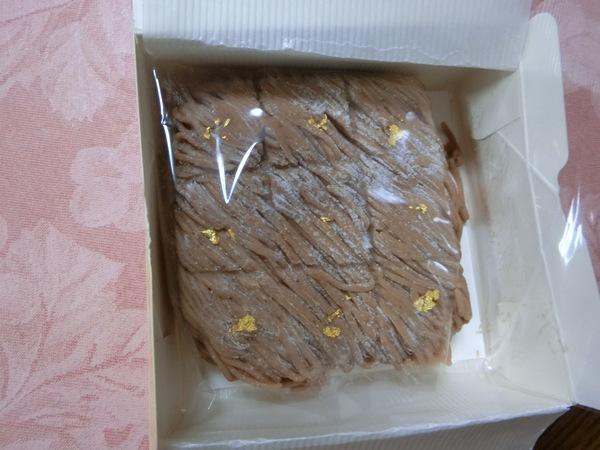 限定の人気菓子『和菓子屋のモンブラン 小波』