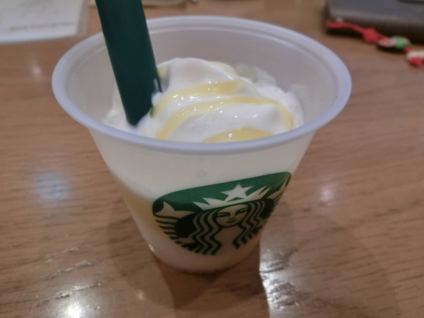 スタバに行ったら、おまけがあった。