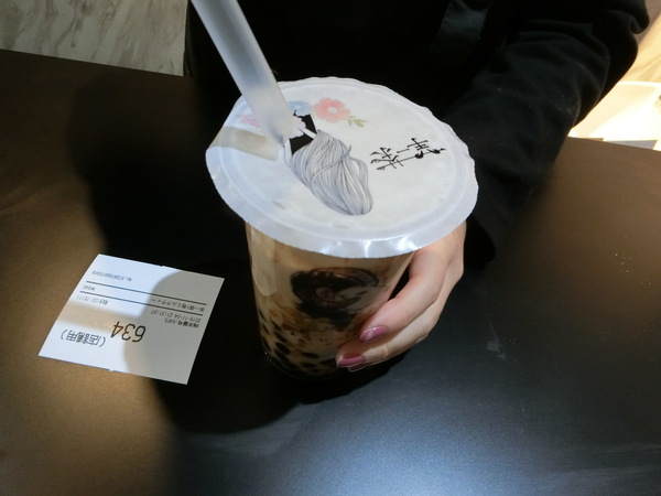 高校生に負けずに食べた～