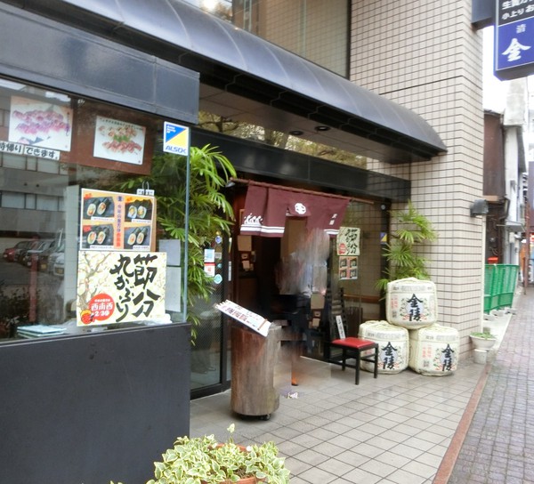 新年会にあん餅雑煮