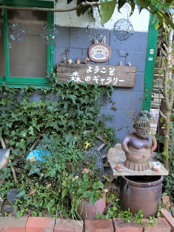 ここはまるで妖精の森
