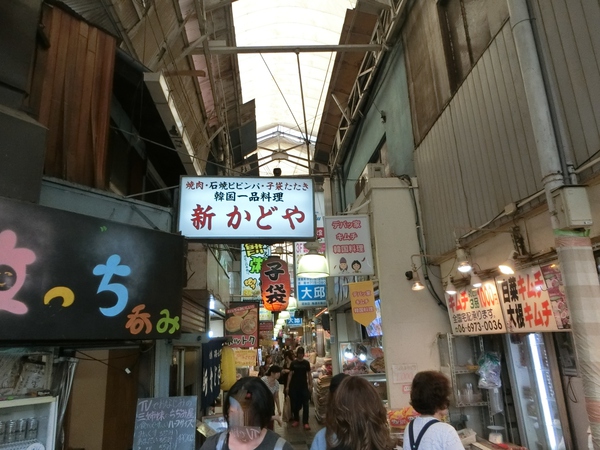 高松のおばちゃんたちがコリアンタウン（鶴橋）で遊ぶ。