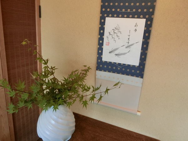 極上のランチだった『ラ・プロヴァンス牟礼山荘』
