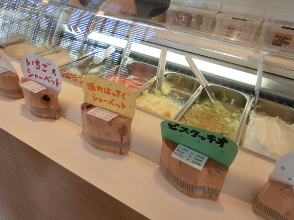 マイカフェギャラリーとジェラートのCaju×果樹へ