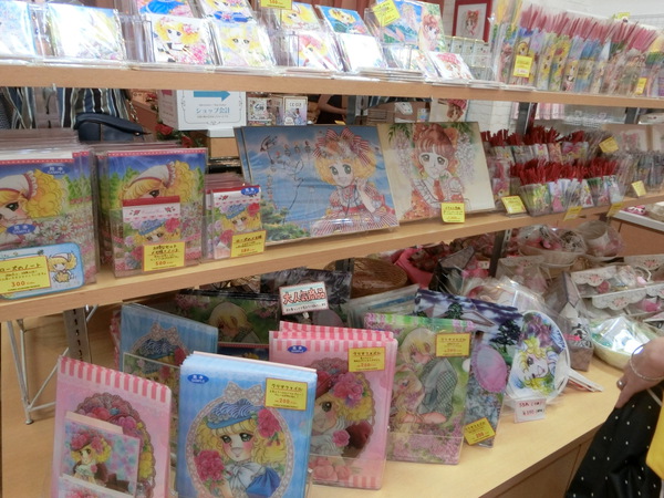 知ってるかな？「キャンディ・キャンディ」