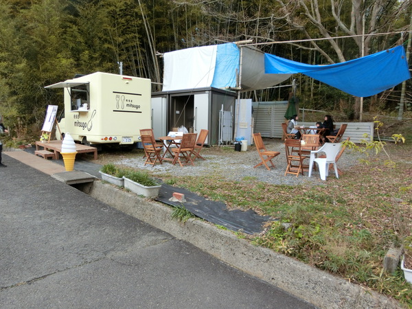 石清尾八幡宮から峰山公園まで歩く。