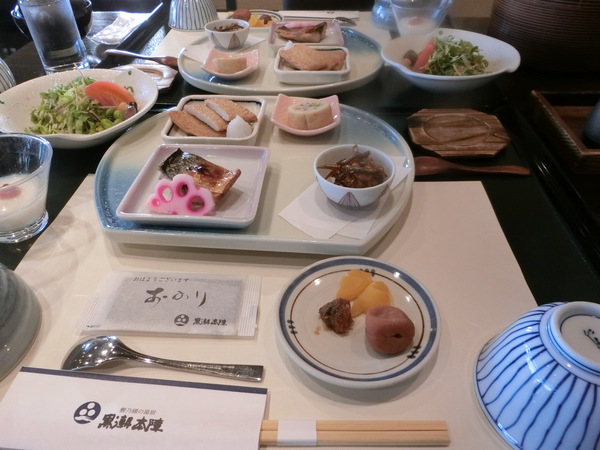 海水露店風呂に感動「黒潮本陣」