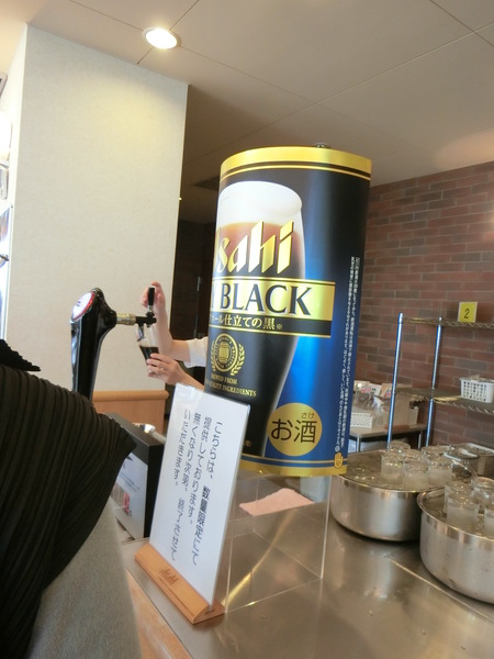 出来立てのビールは美味しかった。
