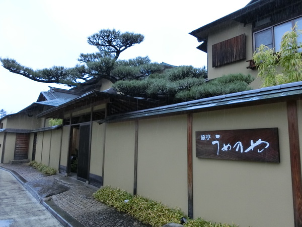 道後温泉へ行く。