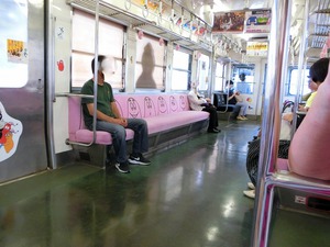 琴電バーバパパ号に興奮